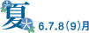  6.7.8(9)
